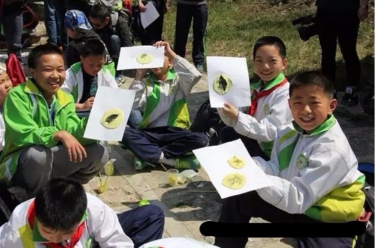 探索地质文化，寻踪大地宝藏--秦岭终南山研学之旅