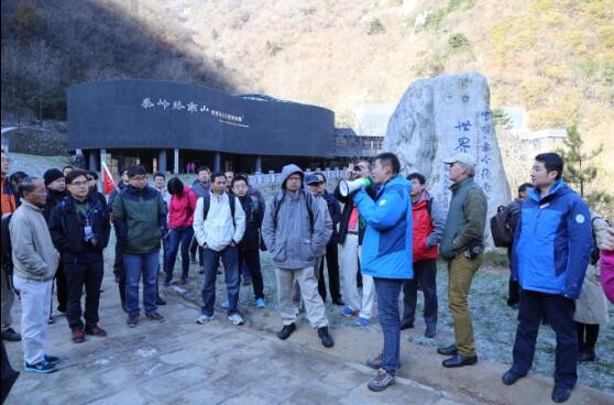 东亚东南亚地学计划协调委员会代表团到访秦岭终南山