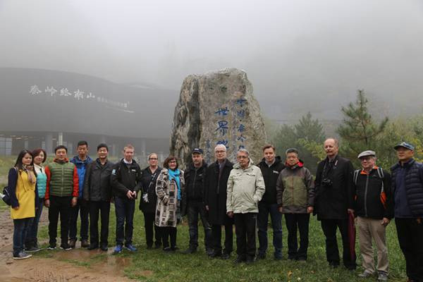 Finland Rokua UNESCO Geopark Visited Qinling Zhongnanshan UNESCO Global Geopark