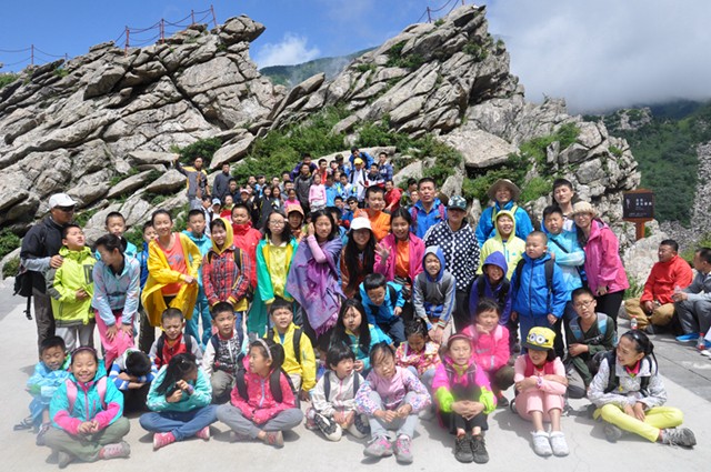 Education Activity is Held in Qinling Zhongnanshan UNESCO Global Geopark Teenager Camp between Germa