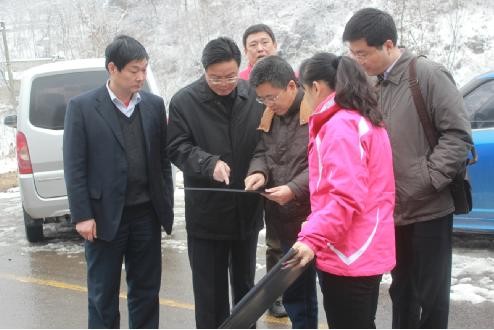 Deputy secretary-general, Shuangshe Jia, checks job of construction of Qinling Zhongnan Mt. Global G