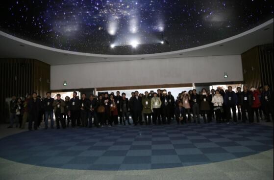 Shanxi Tourist Scenic Area Training Class Investigating Qinling Zhongnanshan Global Geopark