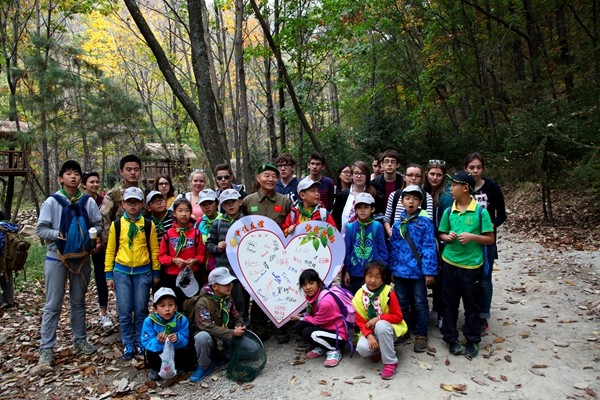 China and France Tourism and Study Activity in Qinling Zhongnanshan Global Geopark