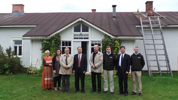 Qinling Zhongnanshan Global Geopark Visit to Europe for Cooperation Activity