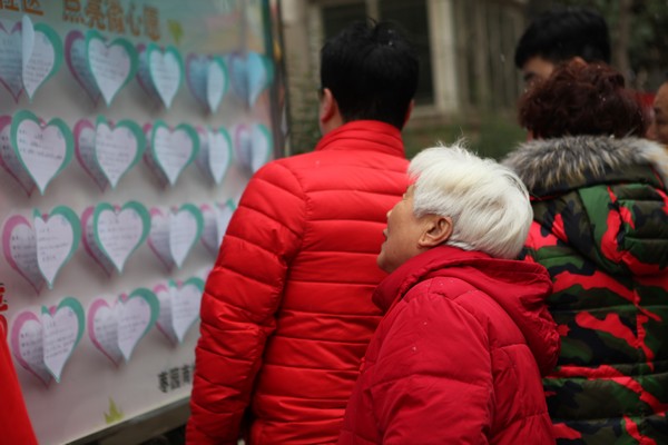 Community Activity of Qinling Zhongnanshan Global Geopark