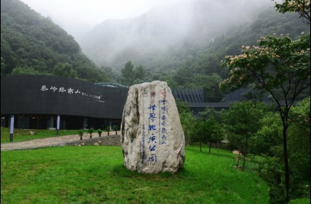 Geopark Museum awarded with the “Golden Prize for Architecture and Environment”