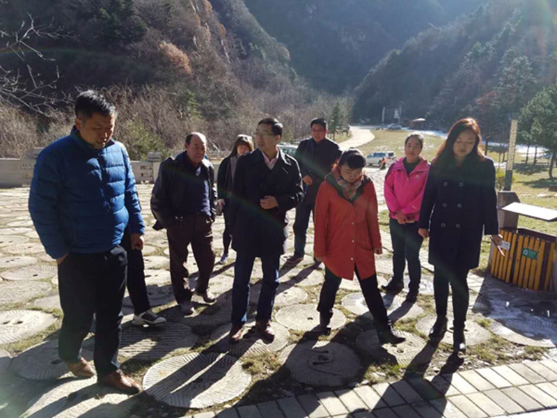 Inspection for Revalidation Preparation from Department of Land and Resources of Shaanxi Province