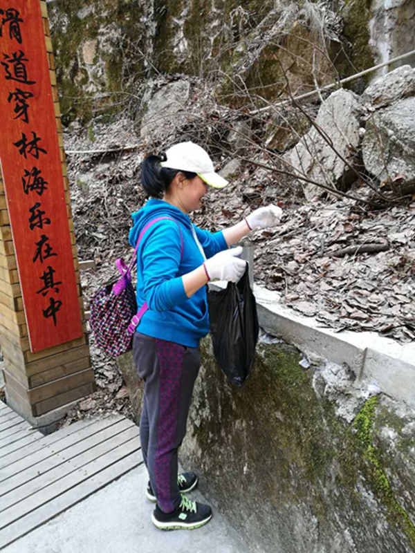 107th Women’s Day Activity in Qinling Zhongnanshan UNESCO Global Geopark