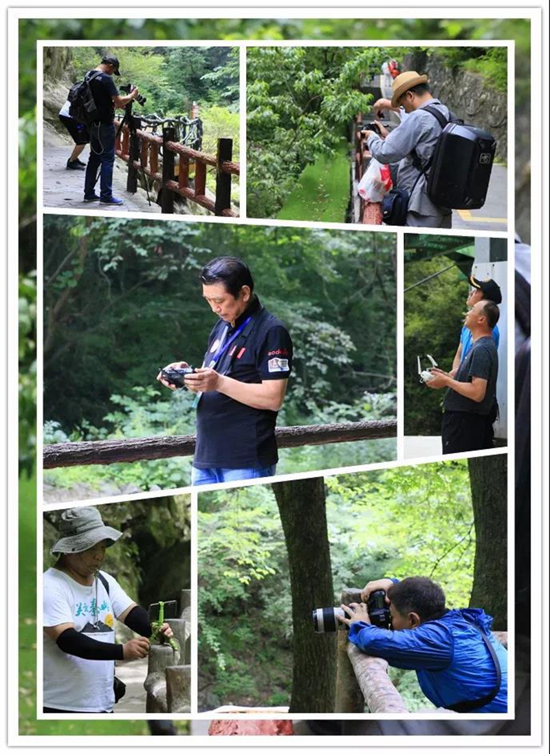 2019秦岭终南山世界地质公园无人机鸟瞰秦岭拍摄活动开拍