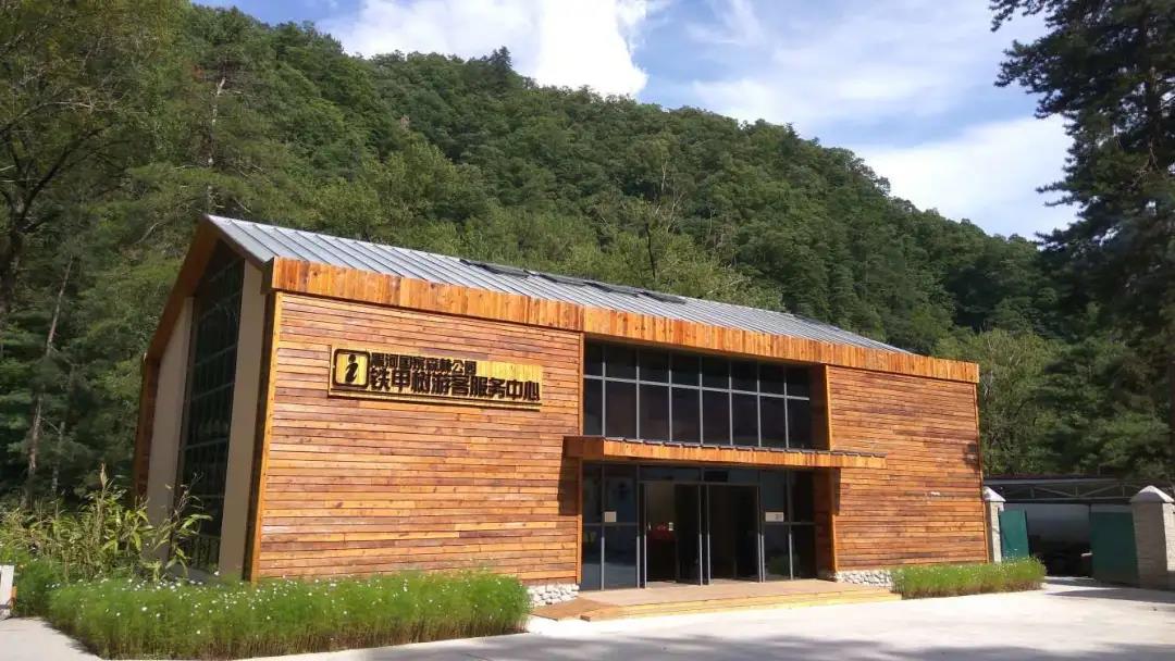 The Popular Science Exhibition Kiosk in Heihe Scenic Area