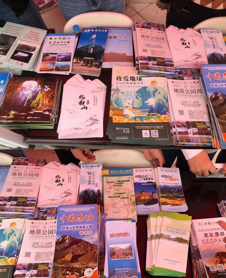 Earth Day Events Held by Qinling Zhongnanshan UGG