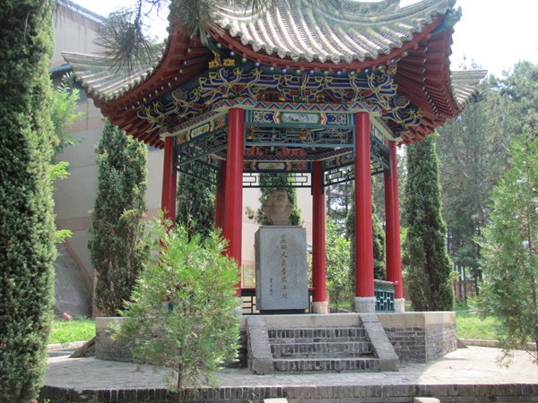 Lantian Ape Man Site Museum