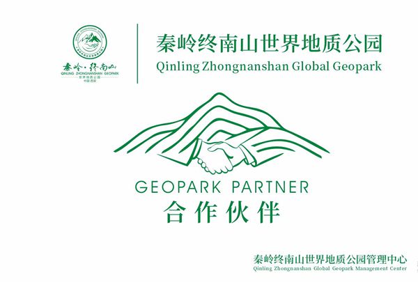 合作旅行社清单（部分）