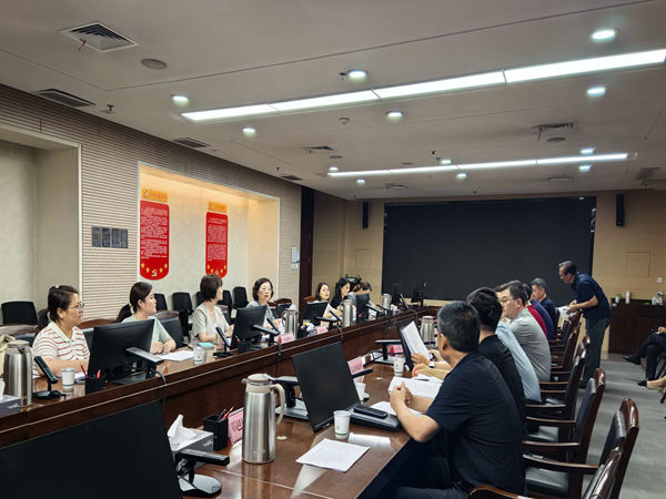 西安市林业局组织召开秦岭终南山世界地质公园2025年再评估考核任务对接会