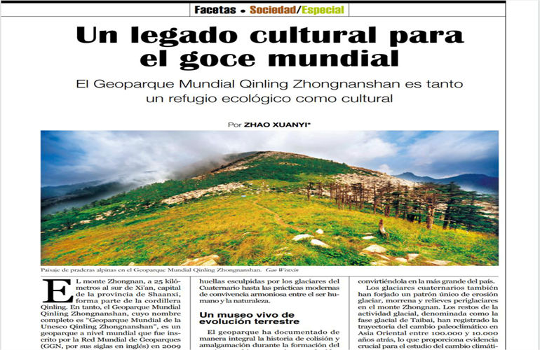 Multiple International Media Outlets Report on Qinling Zhongnanshan UNESCO Global Geopark