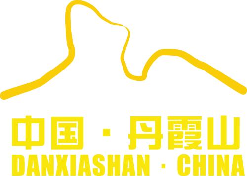 Introduction to Danxiashan UNESCO Global Geopark