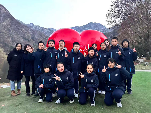 探秘秦岭终南山 争做生态文明守护者 西安市首期“大思政课”在秦岭终南山世界地质公园开讲